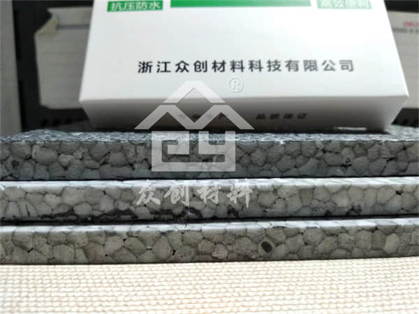 改性聚丙烯保溫隔聲板3 改性聚丙烯保溫隔聲板3