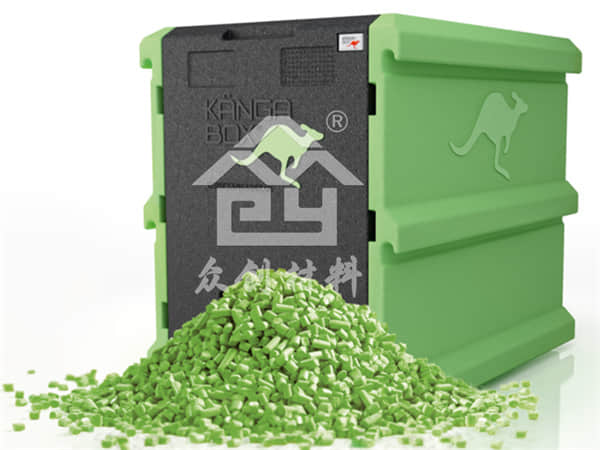 EPP食品冷藏箱5 EPP食品冷藏箱5